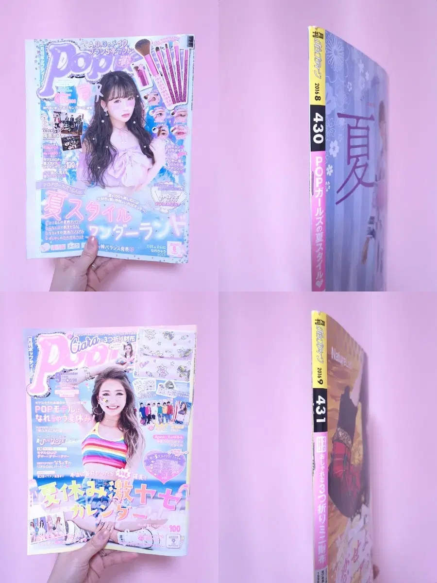 thumbnail-2